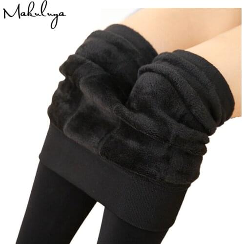 Women's Insulated Leggings Makuluya China