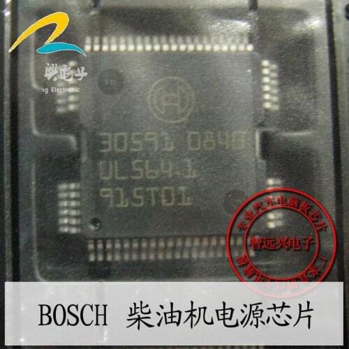 Original 100% 1PCS 30591 for BOSCH Diesel ECU board HQFP64 Car Computer Chip power driver chip