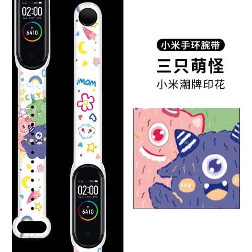 Silicone Watch strap For Xiaomi Mi Band 4 5 Bracelet Mi Band 3 Replacement belt Rubber Cartoon Design Wristband mi band 5 Strap