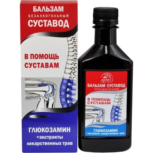 Aveo-Altay Safety And Security Products