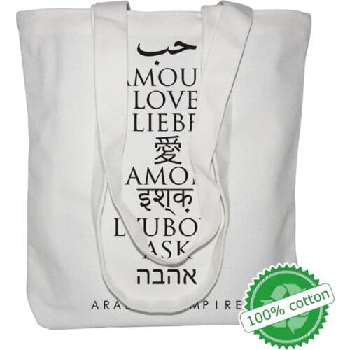 BAGHOME Shopping Carts