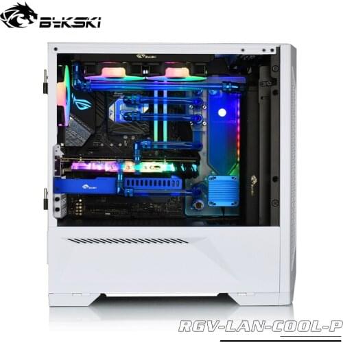 Bykski water tank for lancool ii case professionally used acrylic rgb reservoir way plate RGV-LAN-COOL-P water cooling