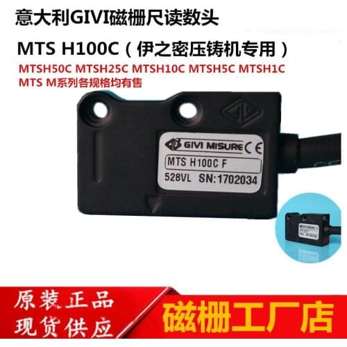 GIVI MISURE MTS H100C f magnetic scale readhead Yizumi die casting machine MTSH100CFSP72