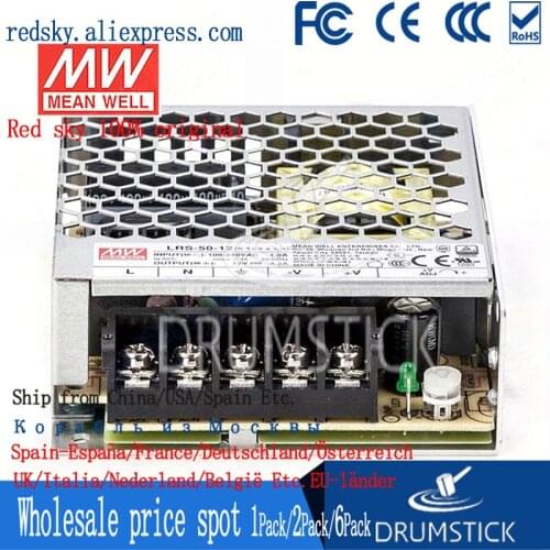 Steady MEAN WELL LRS-50-12 12V 4.2A meanwell LRS-50 12V 50.4W Single Output Switching Power Supply