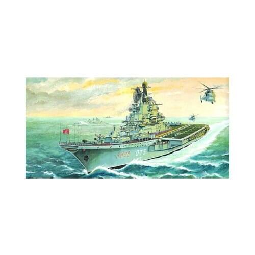 Trumpeter 05704 1/700 USSR KIEV Aircraft Carrier Model Kit