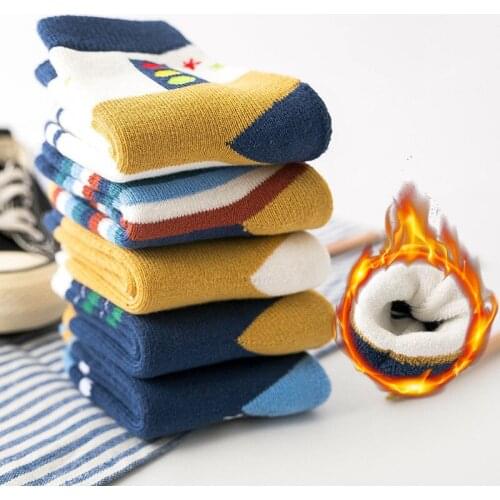 OPAIRTS Socks For Boys