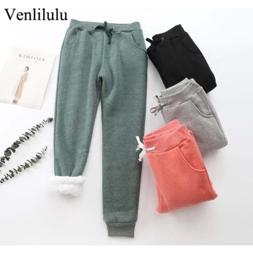 Venlilulu Women's Winter Pants