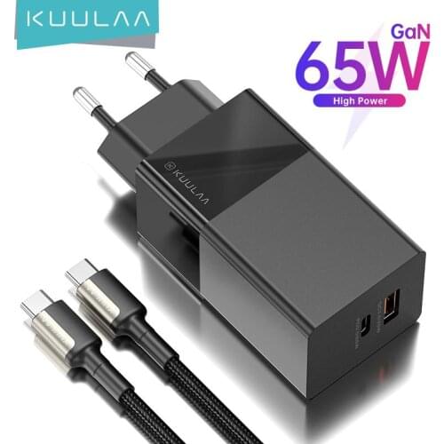 65W GaN Mobile Phone Fast Charger A+C Dual Port Portable Fashion Charger