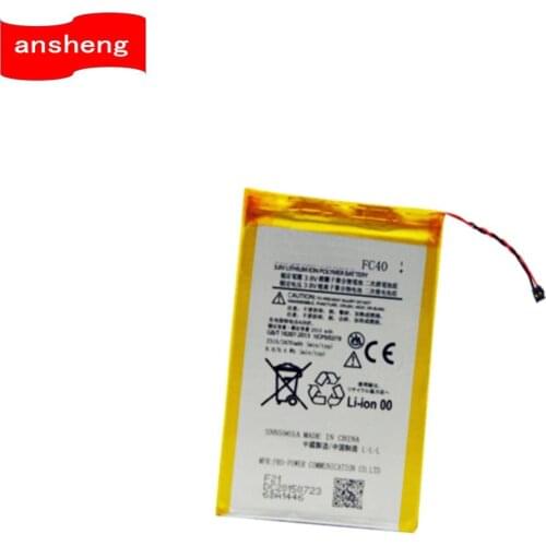 Ansheng Motorola Moto C Batteries