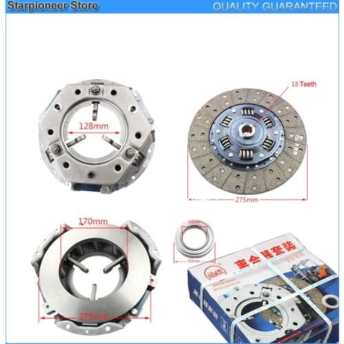 Clutch plate pressure plate set 275x18 tooth clutch friction plate clutch disc 275mm x 18T