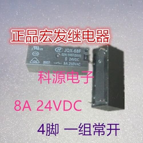 JQX-68F 024-1HST 24VDC 4-pin 8A relay JQX-68F 024-1HS