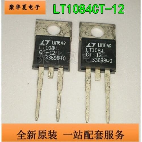 100% New&Original LT1084CT-12 TO2203 LT1084CT LT1084 In Stock
