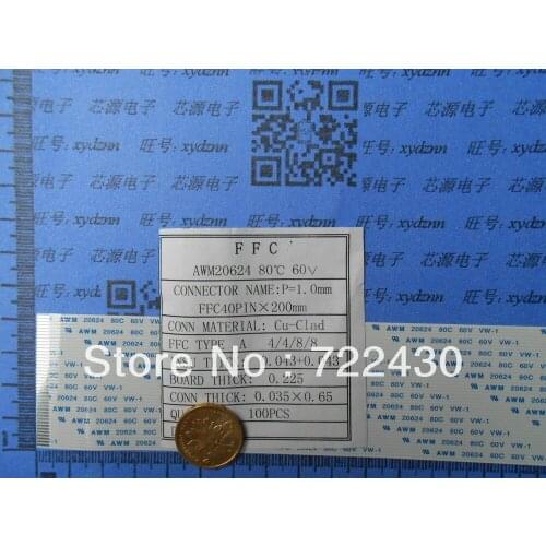 40PIN, FFC/TTL flat line, soft wire, spacing of 1.0MM, 200mm A, Flexible Flat Cable ROHS