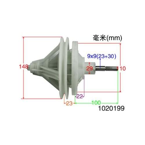 Washing machine parts plastic reducer 1020199
