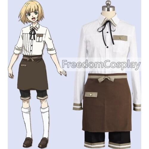 Phantom in the Twilight Wayne King Cosplay Costume