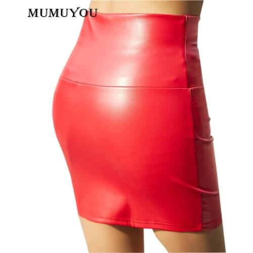 MUMUYOU Women's Leather Skirts