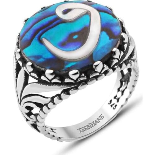 Tesbihane Ocean Sedefi Üzerine Pearl Inlaid "Woah" Motif Handwork 925 Sterling Silver Ring