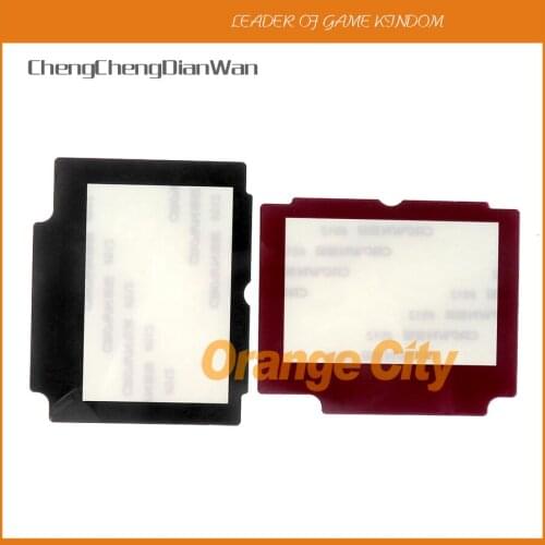 1pc/lot Replacement for GBA SP Red Black plastic Screen Lens Protector for for GameBoy Advance SP