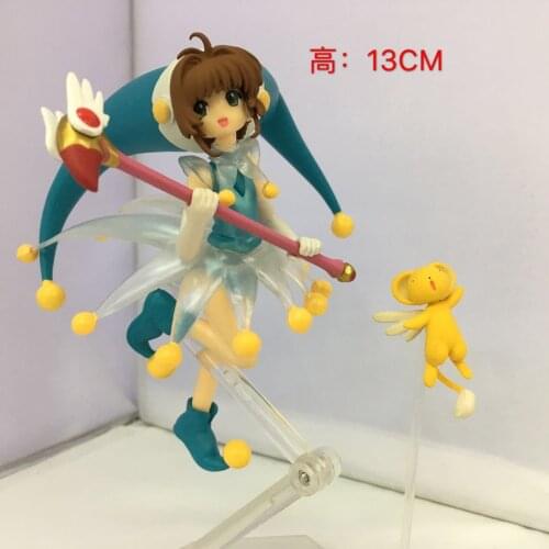 13CM Anime Card Captor Sakura FigFIX 008 Kinomoto Sakura: Battle Costume Ver. PVC Action Figure Collectible Model Toy For Kid