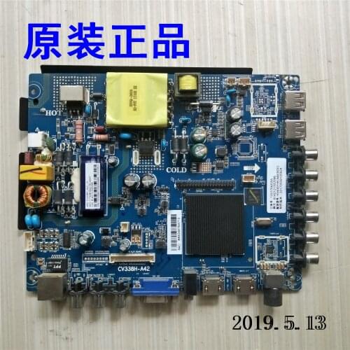 LED43D7200I version number 43 inch LCD TV CV338H-A42 with screen CN430CN924