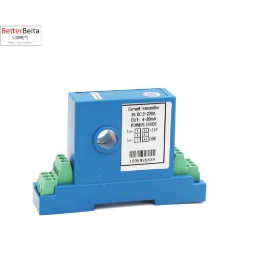 DC50A,100A,150A,200A, perforation Din type DC Current Transmitter 4-20mA, 0-5V output DIN Perforated DC ampere sensor transducer