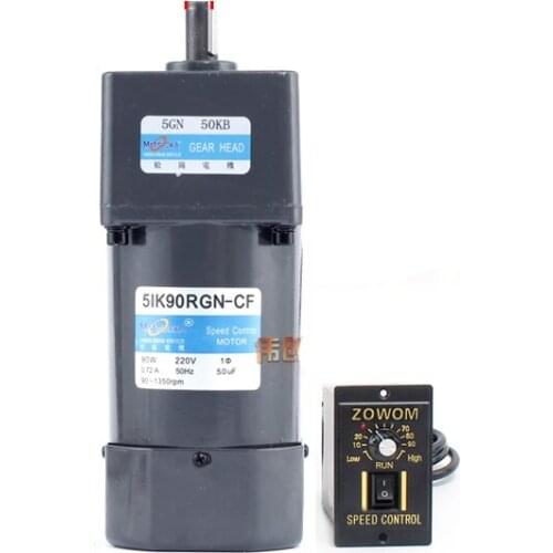 5IK90RGN-CF AC gear reducer motor, speed regulation, reversible, large torque + speed controller