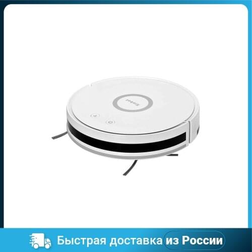 Xrobot Home Improvement Products