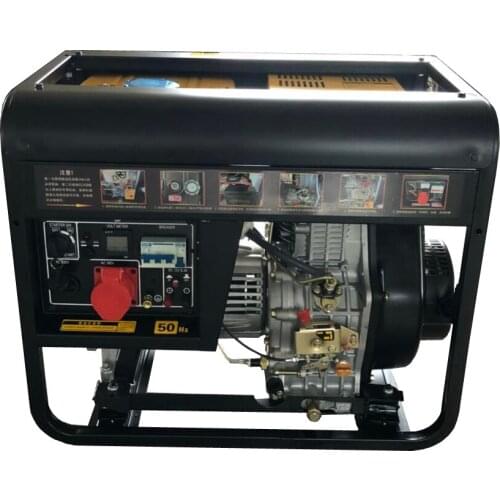 220V 5kw single-phase portable generator diesel