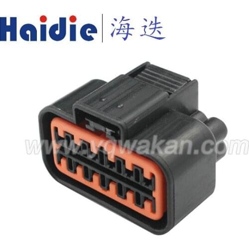 Free shipping 5sets 12p waterproof car connector Connector with terminal PB625-12027