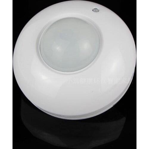 DC 9-24V PIR Motion sensor Switch ceiling Lighting 140 Degree optic sensor Detector Automatic Light Lamp