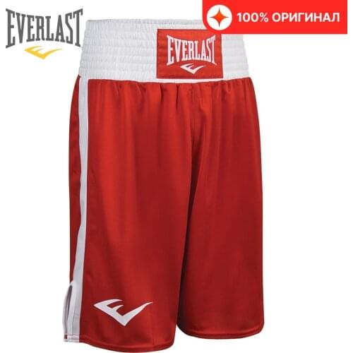 EVERLAST Boxing Shorts