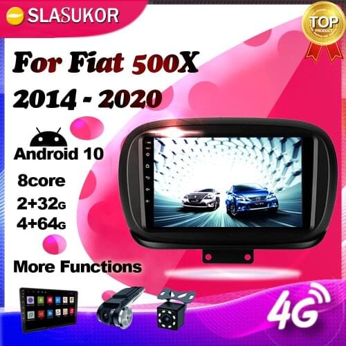 2G+32G Android 10.0 Multimidia Video Player DSP CarPlay Car Radio GPS Auto Stereo For Fiat 500X 2014 2015- 2020 dvd No 2 Din