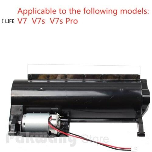 Suitable for smart sweeper accessories, middle sweep motor assembly, suitable for ILIFE V7 V7s V7s pro
