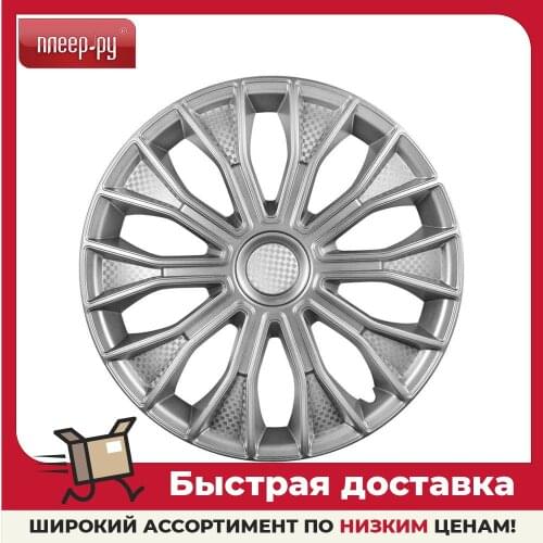 Колеса и аксессуары AIRLINE China At AliExpress