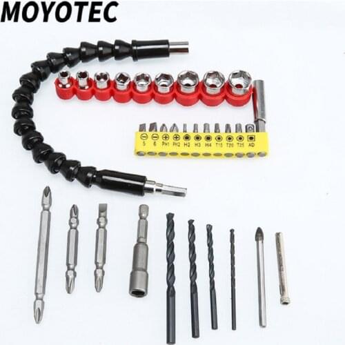 32 Pcs Electric Drill Accessories Bit Holder With Magnetic Connect Drive Shaft Electric Drill Power Tool Accessories