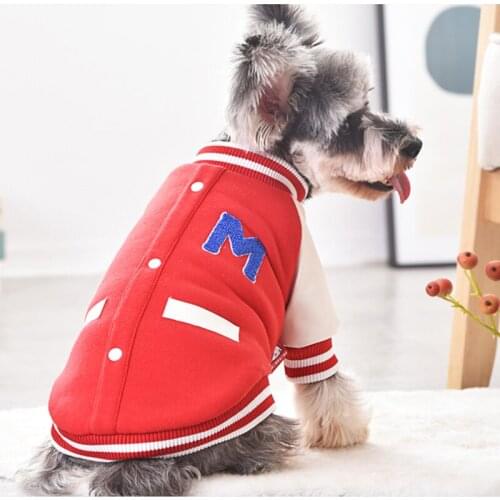Baseball Uniform Clothing For Large Big Dogs Autumn Winter With Cotton Padded Lining Pet Animal Down Costumes XS 7XL Drop Ship