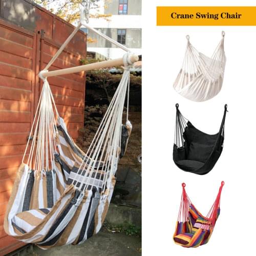 Outdoor Leisure Swing Hanging Chair Indoor Rocking Chair Hammock for Garden Decoration