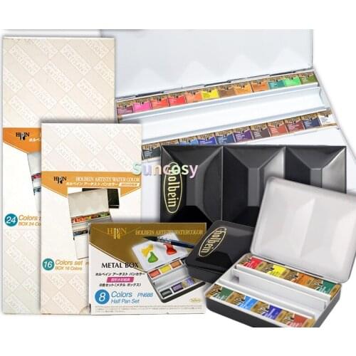 Holbein Artists Watercolors Set of 8,16,24 color Metal Box Soild Watercolor, For Artist watercolor paint set Art Supplies