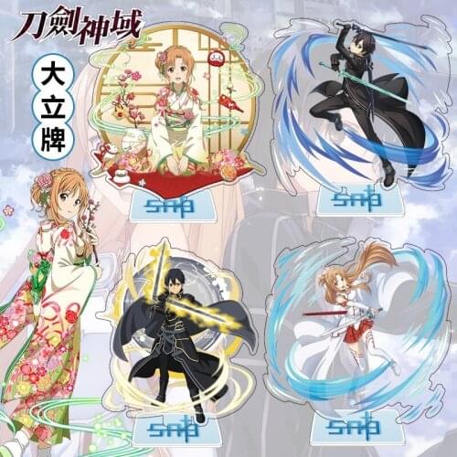 Sword Art Online Cosplay Acrylic Action Figure SAO Stand Model Desk Decoration Toy Gift 15cm