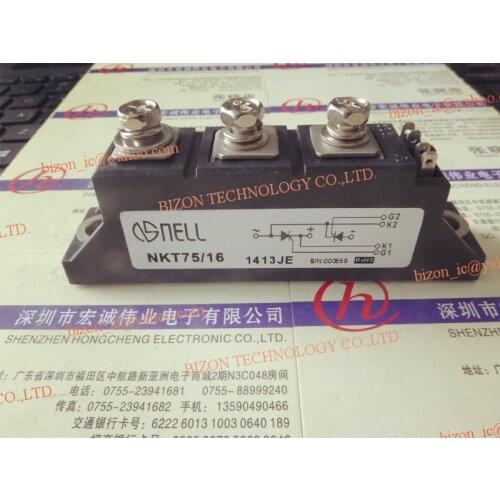 NKT75/16