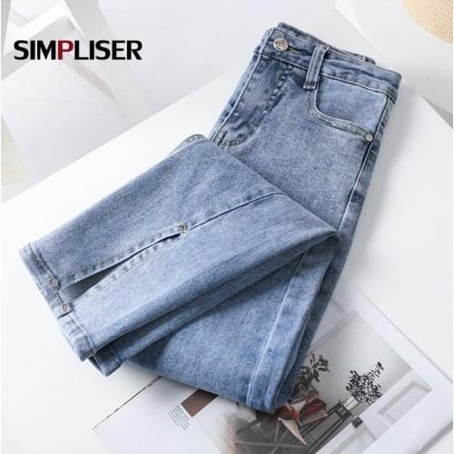 Simpliser Women's Flared Jeans