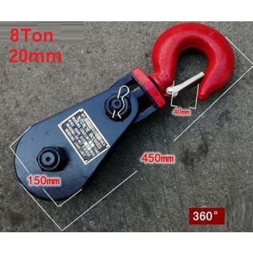 8T 150MM American style strong lifting pulley block 360 degree swivel heavy duty die forged lifting ring shackle hook type