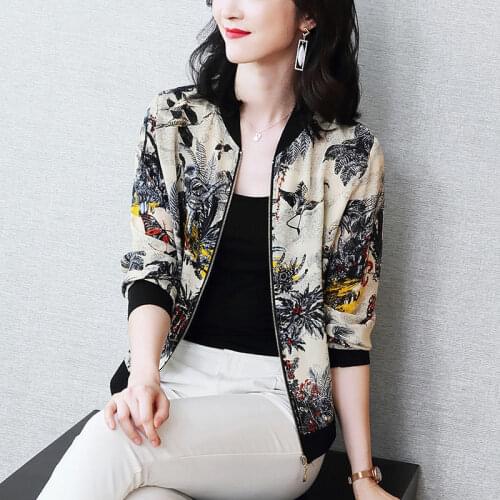 Lihahafang Women's Jackets