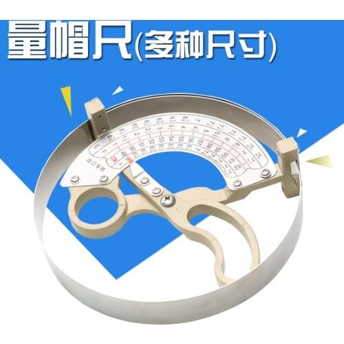 Hat ruler Professional cap ruler hat measurement tools