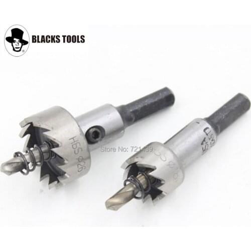 1Pcs Metal Hole Saw Cutter Drill Bit High Quality 14-30mm HSS Drill Bit Hole Saw Set Stainless Steel Metal Alloy HOT