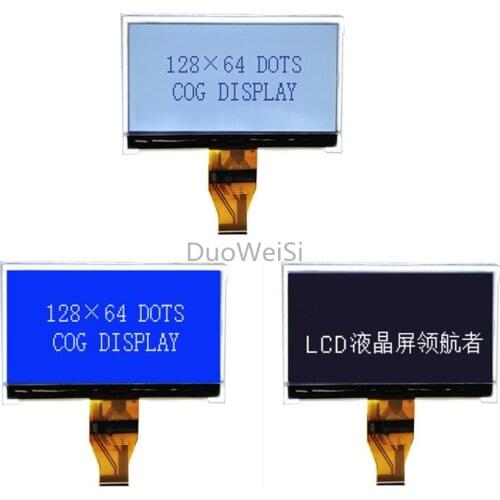3.1 inch LCD display 128x64 COG dot matrix screen for Aircraft remote control LCD screen credit card machine black white screen
