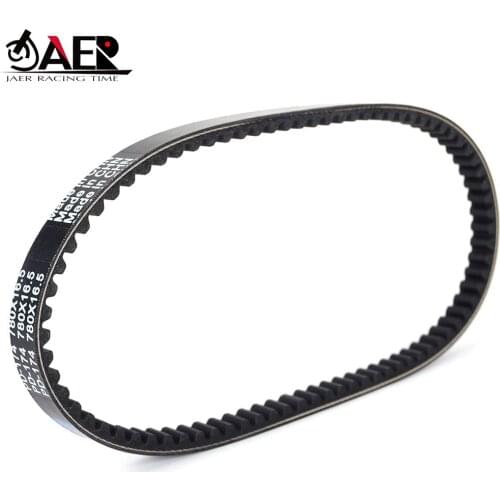 Drive Belt for Polaris PREDATOR 50 2004-2006 SCRAMBLER 50 2001-2003 0450238 23100-113-000 Transfer Belt for Aprilia Sonic 50S