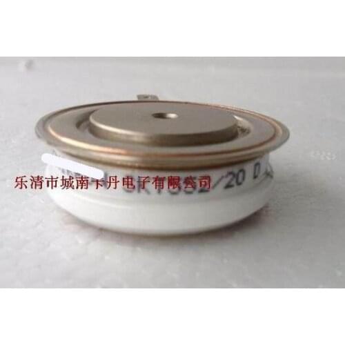 SKT552/20D 100%New and original, 90 days warranty Professional module supply, welcomed the consultation