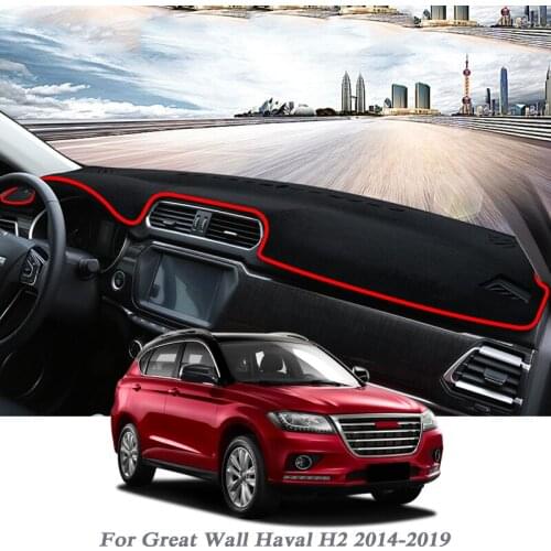 Car Styling Dashboard Avoid Light Pad Instrument Platform Cover Mat Rose For Great Wall Haval H2 2014-2019 LHD&RHD Anti-Dust