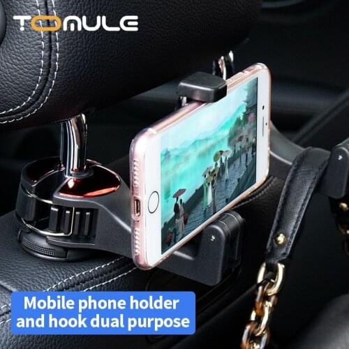 TOMULE Car Accessories